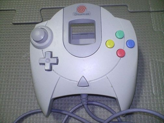 Illustration for article titled From Joystick to Brainwaves: A Visual History of The Game Controller